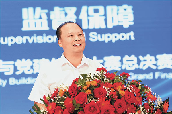 c532228003c3ff3d3382b1615e6cbe4f