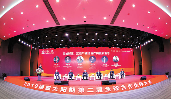 d687b166ebbdd9da539a6c1b205d920c