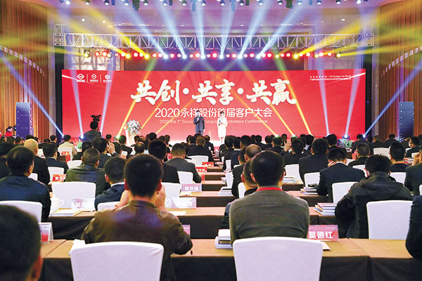 d97749e4ae5d9b3384acdc9cd29b0d1a