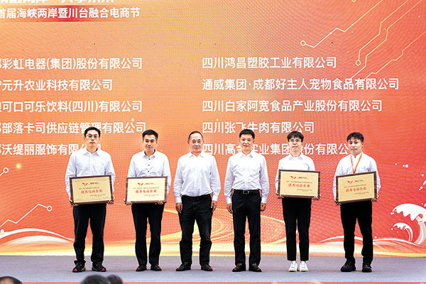 e7d2577d8633a28aea1ae9b6f3ff668f