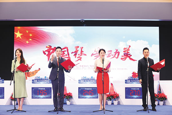 f8adfa7759ae68641d97723bf79131d0