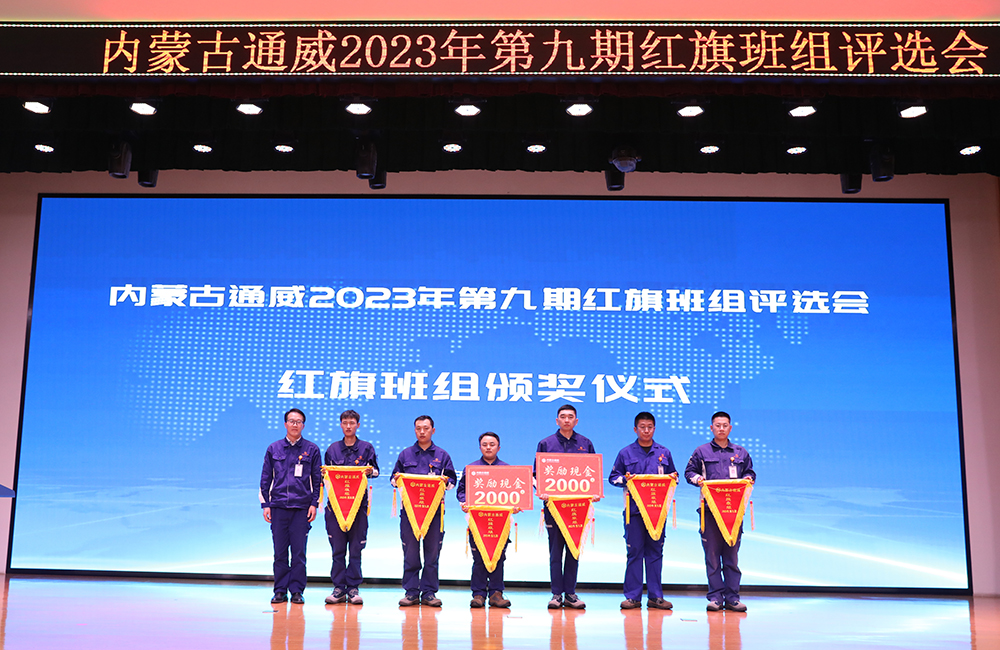 亚洲必赢国际·437ccm(中国区)官方网站