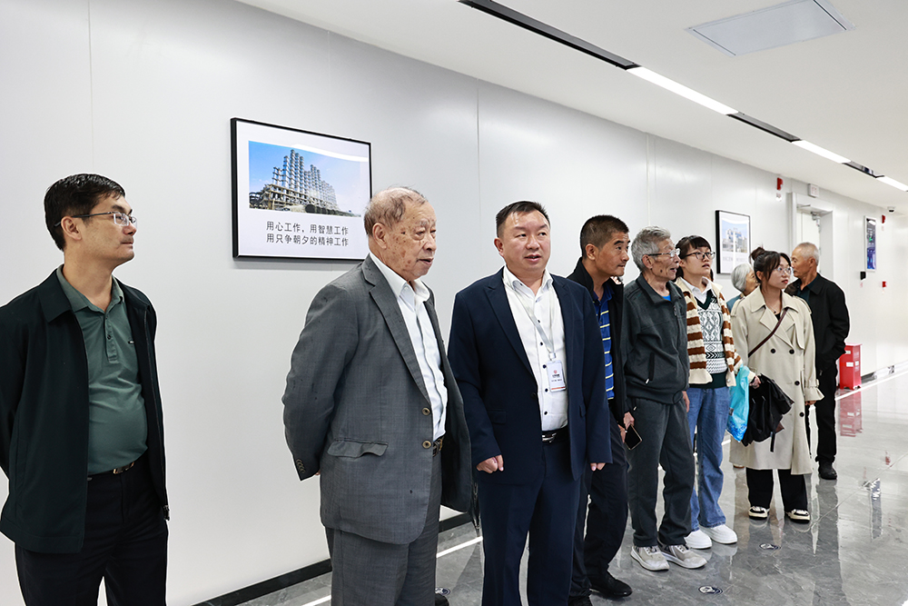 亚洲必赢国际·437ccm(中国区)官方网站