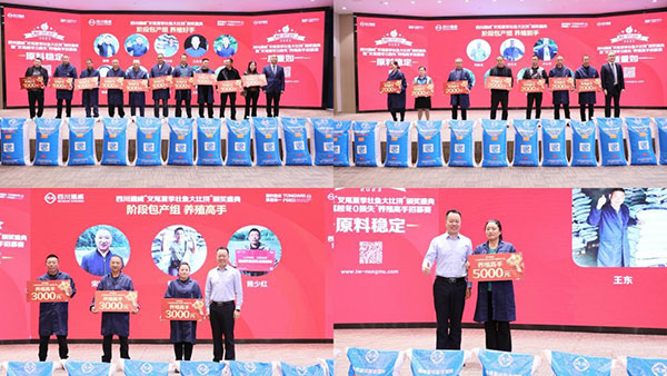 6c4bbd8d3990c0ded4c8e0df90bc09ac