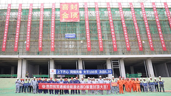 51ef2fd6ce69c7c359173fb9abb4efd4