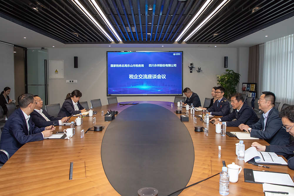 亚洲必赢国际·437ccm(中国区)官方网站