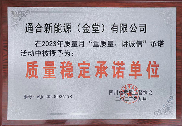 f5d5ab39e5702e878f0155d6d473a5a5