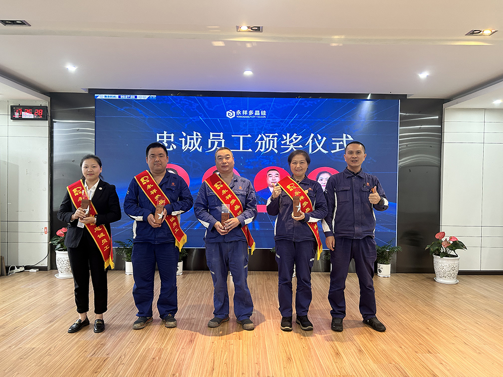 亚洲必赢国际·437ccm(中国区)官方网站