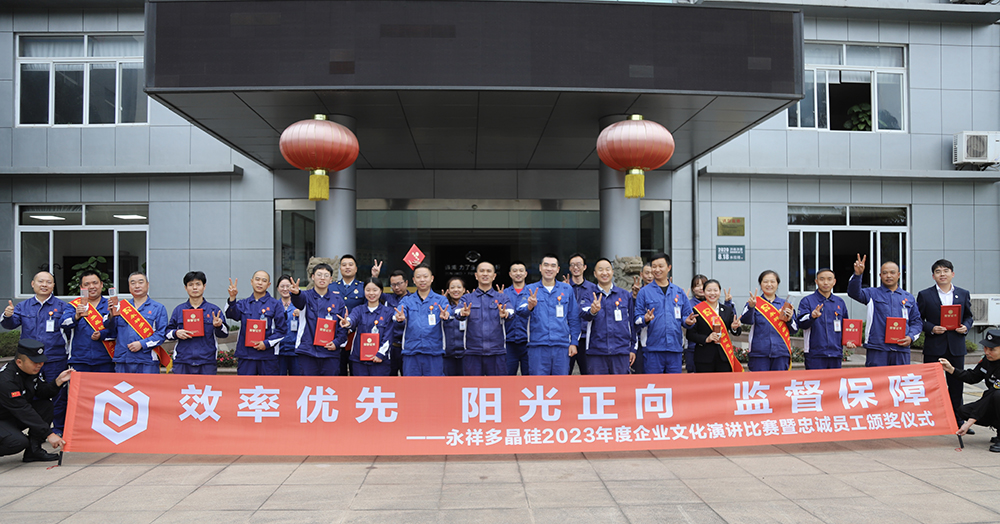 亚洲必赢国际·437ccm(中国区)官方网站