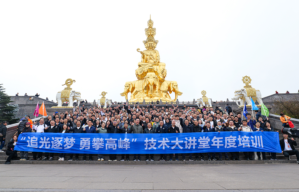 19bf6dbf209f044c2a8d5adf995017dc