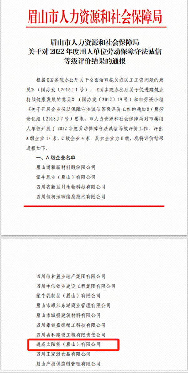 39f8c12e4247ce216bb64928bcef7c5a