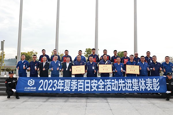 f52156f102b657e14a12e2a0cd06e3c2