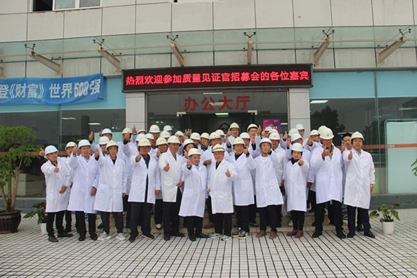 700b1cc553852a5e3c9cb590132b95bf