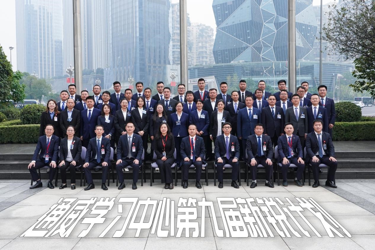 亚洲必赢国际·437ccm(中国区)官方网站