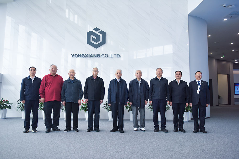 亚洲必赢国际·437ccm(中国区)官方网站