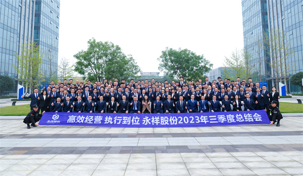 0b451208a1e8a8a8b13f8db9a21b8779