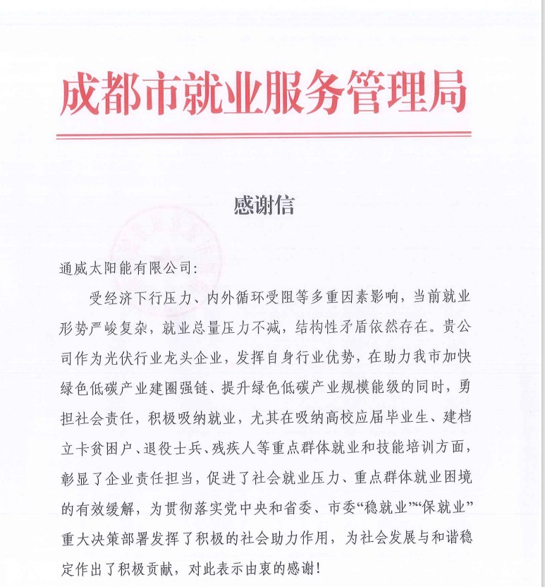 310df42d7832eba8ee72b6ae5d1000cb