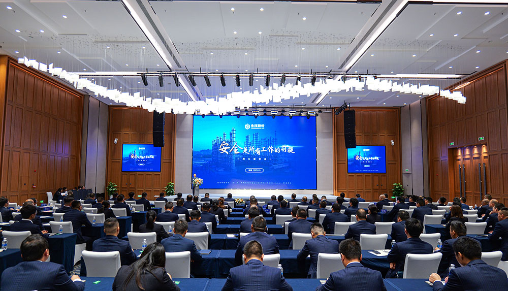 亚洲必赢国际·437ccm(中国区)官方网站