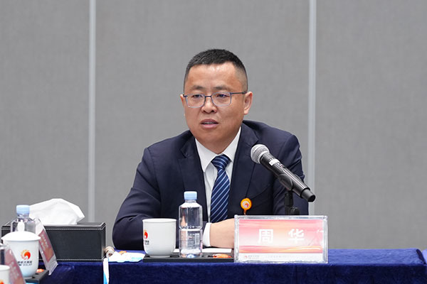 c1fb7cded0a42b3a745761fd8db742c1