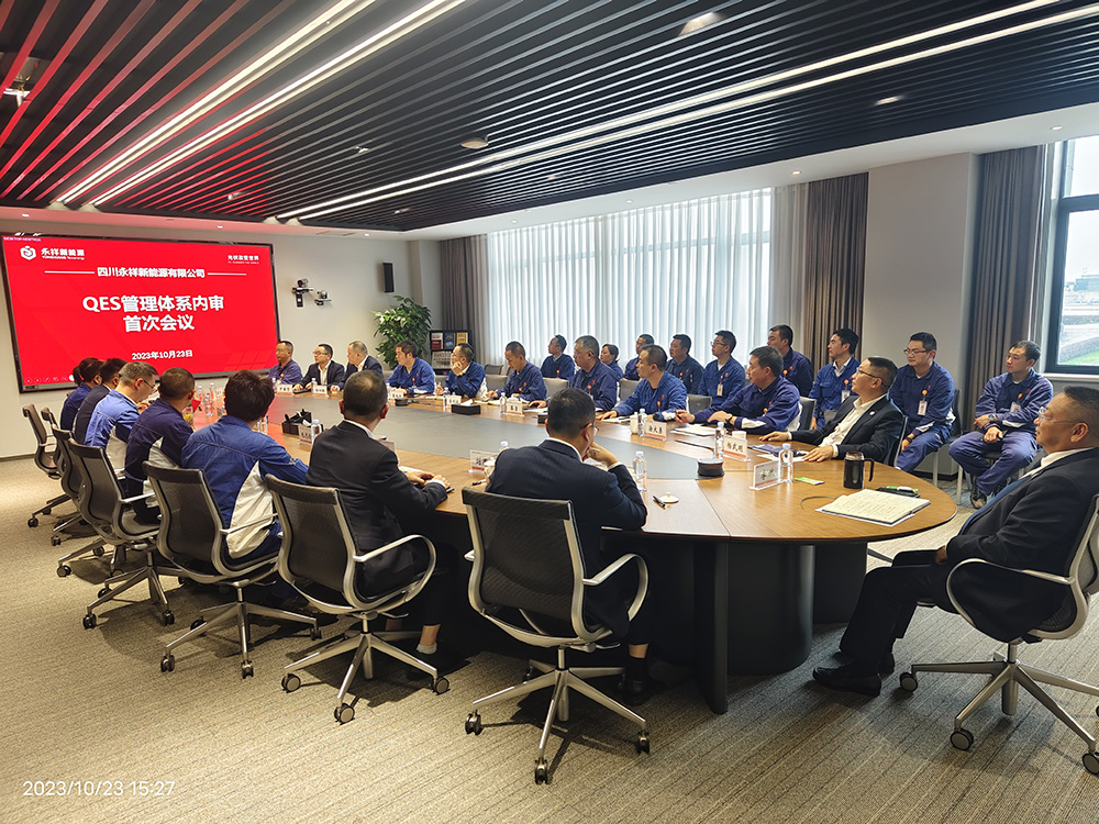 亚洲必赢国际·437ccm(中国区)官方网站