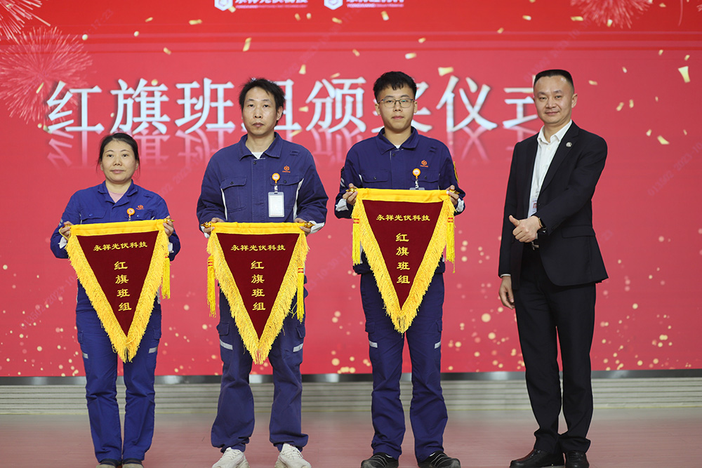 亚洲必赢国际·437ccm(中国区)官方网站