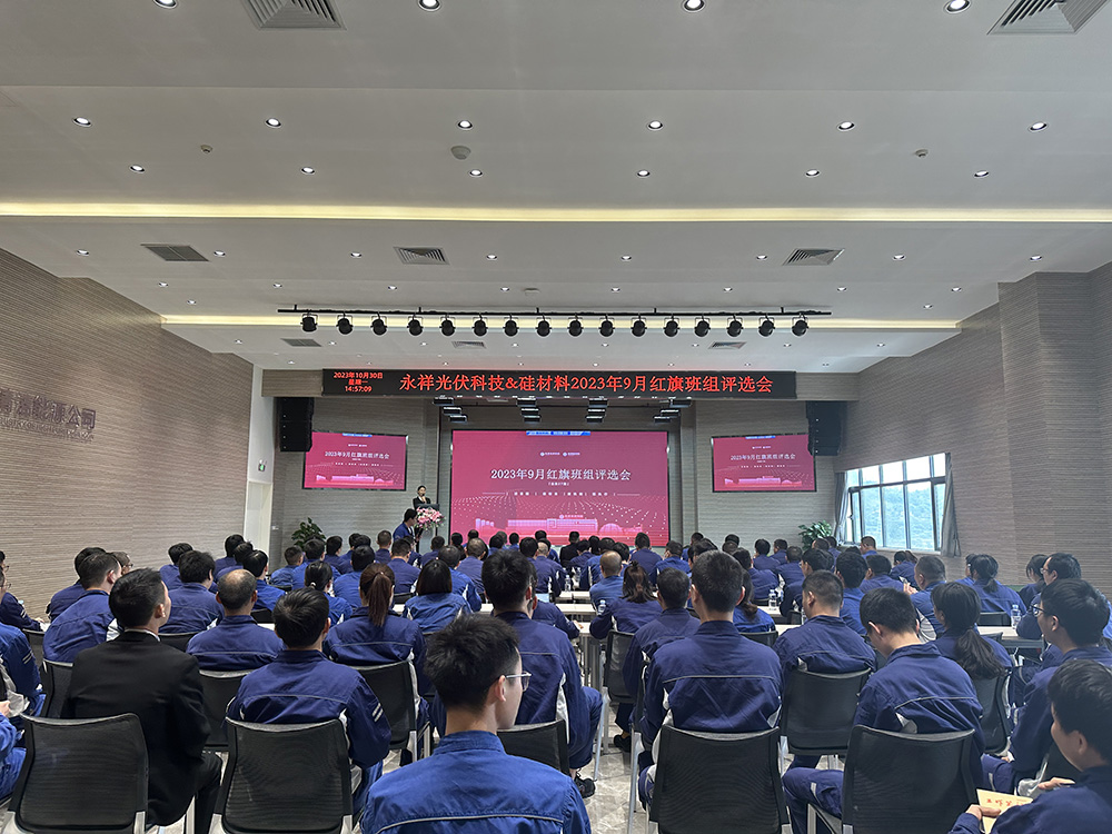 亚洲必赢国际·437ccm(中国区)官方网站