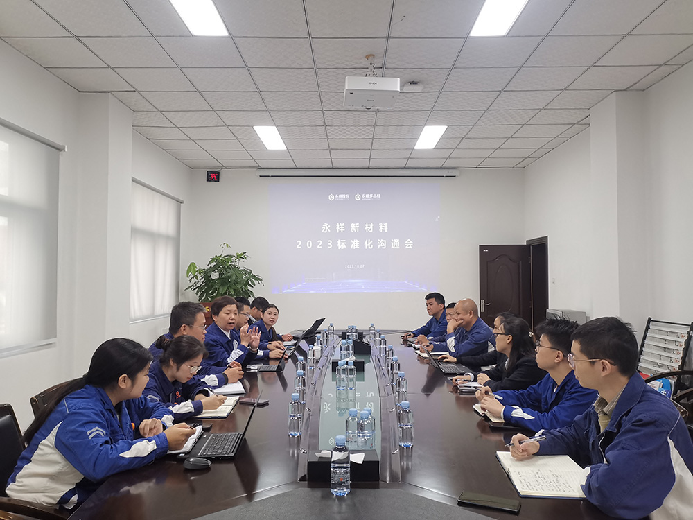 亚洲必赢国际·437ccm(中国区)官方网站