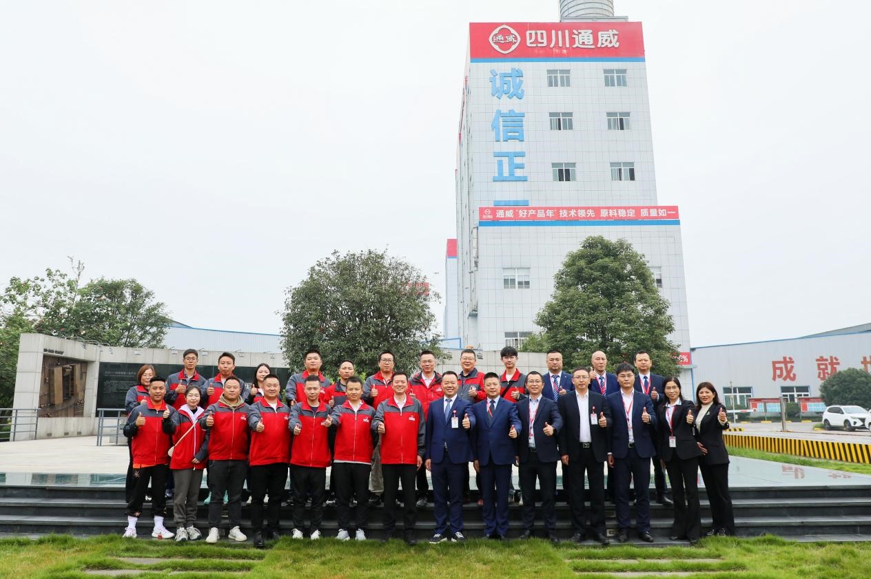 亚洲必赢国际·437ccm(中国区)官方网站