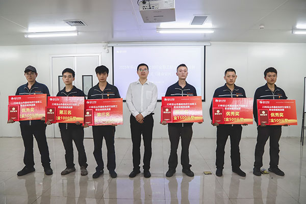 8048805419f56d26b00cca7ca3607719