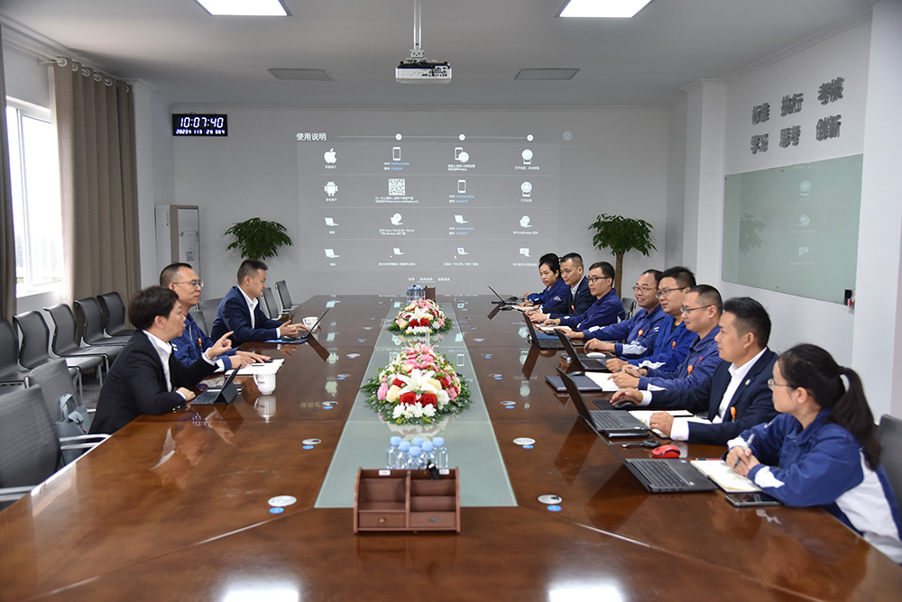 亚洲必赢国际·437ccm(中国区)官方网站