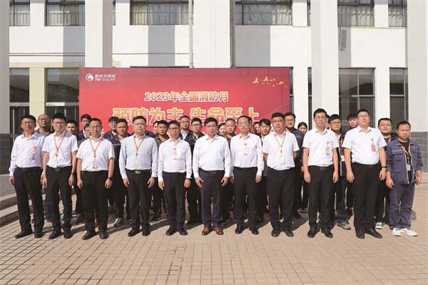 2fa64449dec7f13fa2802232f4035811