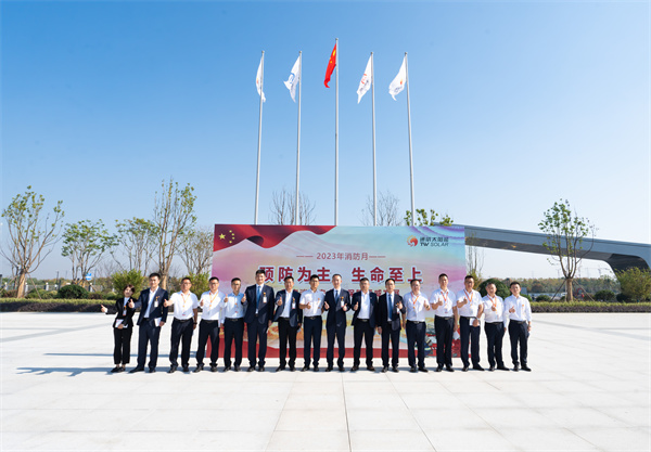 ecd3f9cd57678f25ecfed7f87e59a0ac