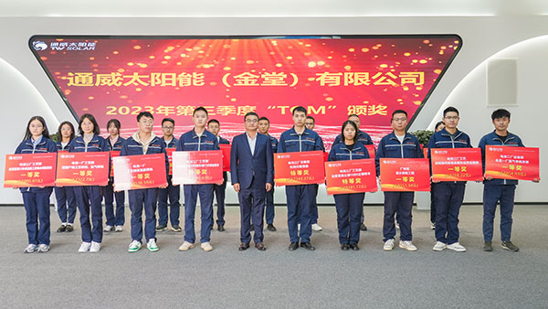 3a0e9207c4c9cf7422bc5d903513275a