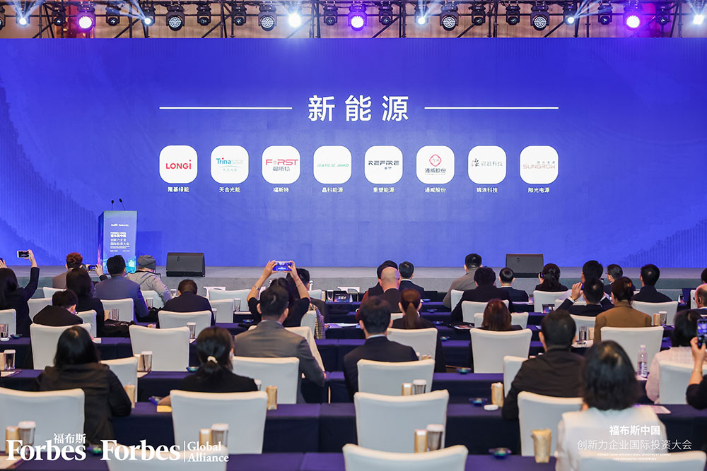 亚洲必赢国际·437ccm(中国区)官方网站