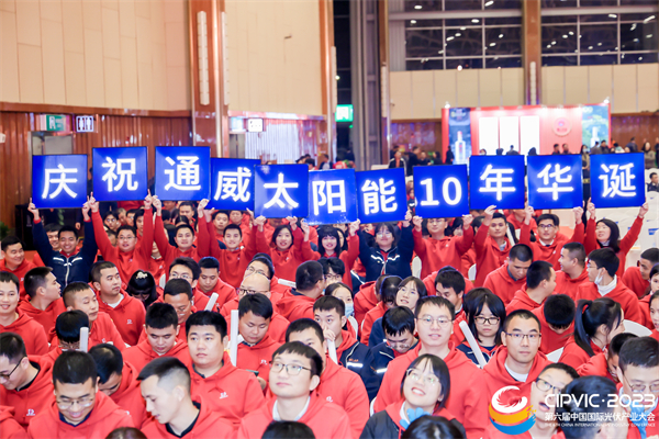 0efdc13c3f7f979c2f027372e080db2e