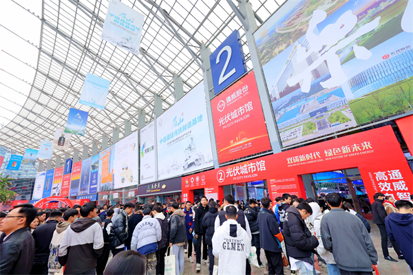 390b32177cbe8dd327c34dad48300302