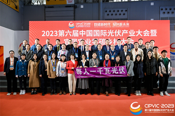 e2adde3482442b09ca4bbf414117739c