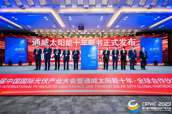 ee37d332ddcaeda3866ed229878bf855