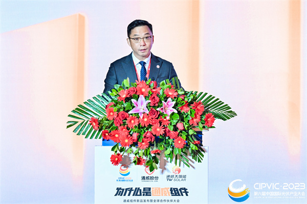 fcb8b0ea0b71388f53a43550567e3c7d