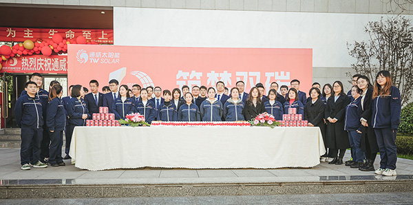 0f8aa0664e2372698951228346555196