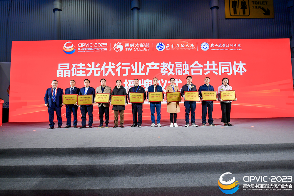 亚洲必赢国际·437ccm(中国区)官方网站