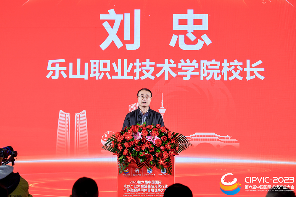 亚洲必赢国际·437ccm(中国区)官方网站