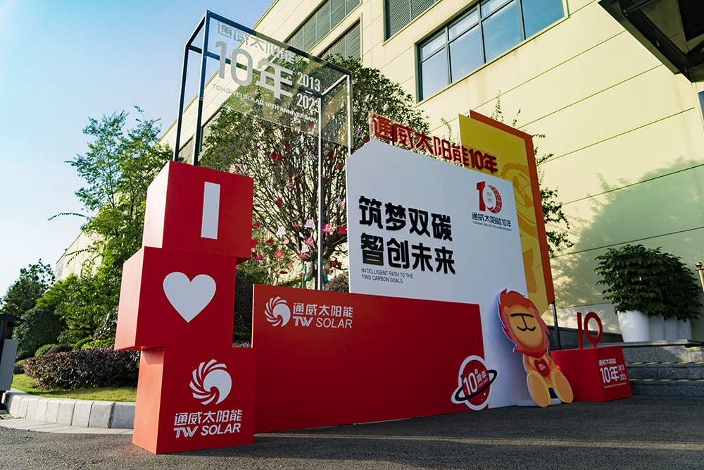 亚洲必赢国际·437ccm(中国区)官方网站