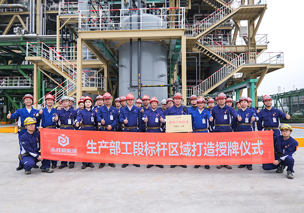 亚洲必赢国际·437ccm(中国区)官方网站