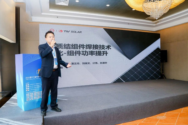 62cb8d4cfcc0793cd2948b9d8173653d