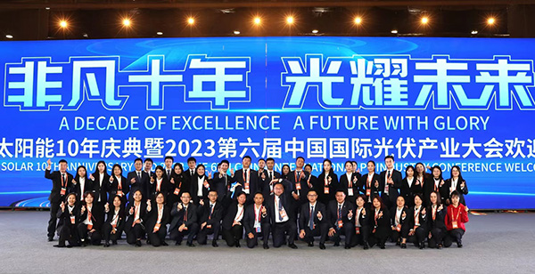 亚洲必赢国际·437ccm(中国区)官方网站