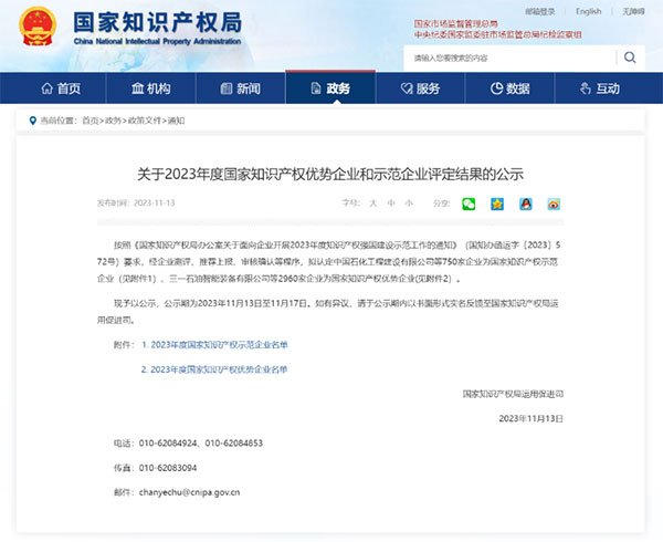 95974ecc862d1d185a29a472a4ae2dd1