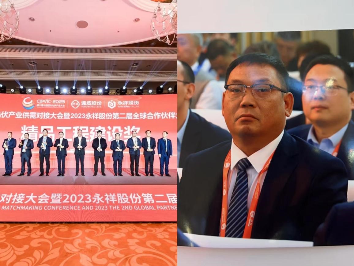 亚洲必赢国际·437ccm(中国区)官方网站