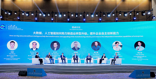 ba0918fa5ff1fd8ad31da32463ad04e4