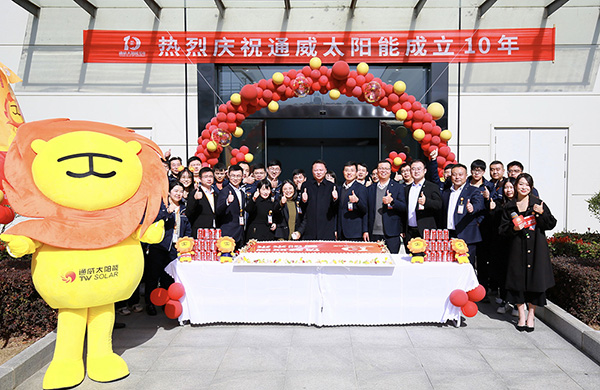 c1a6d9ffb8c4d0c10001068b234fc24c